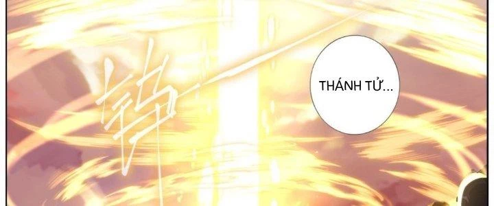 Ta Đột Nhiên Thành Tiên, Làm Sao Bây Giờ Chapter 72 - Trang 44