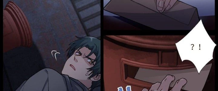 Ta Đột Nhiên Thành Tiên, Làm Sao Bây Giờ Chapter 73 - Trang 12