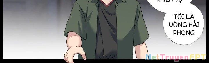 Ta Đột Nhiên Thành Tiên, Làm Sao Bây Giờ Chapter 73 - Trang 22