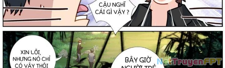 Ta Đột Nhiên Thành Tiên, Làm Sao Bây Giờ Chapter 73 - Trang 46