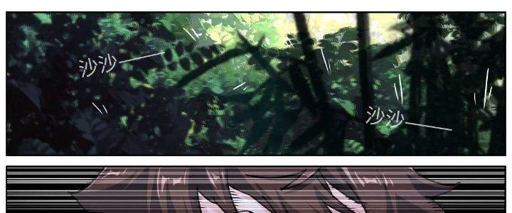 Ta Đột Nhiên Thành Tiên, Làm Sao Bây Giờ Chapter 73 - Trang 48