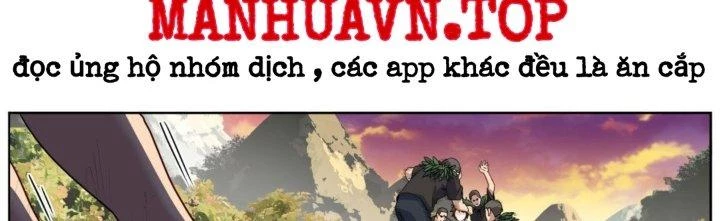 Ta Đột Nhiên Thành Tiên, Làm Sao Bây Giờ Chapter 74 - Trang 10