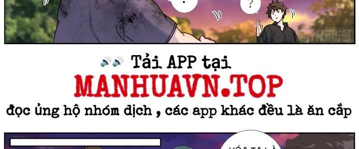 Ta Đột Nhiên Thành Tiên, Làm Sao Bây Giờ Chapter 74 - Trang 21