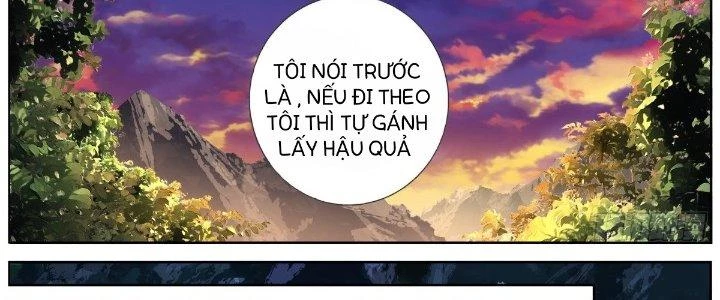 Ta Đột Nhiên Thành Tiên, Làm Sao Bây Giờ Chapter 74 - Trang 32