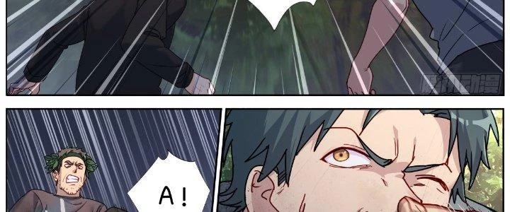 Ta Đột Nhiên Thành Tiên, Làm Sao Bây Giờ Chapter 74 - Trang 5