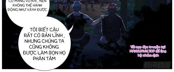 Ta Đột Nhiên Thành Tiên, Làm Sao Bây Giờ Chapter 75 - Trang 13