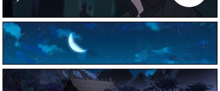 Ta Đột Nhiên Thành Tiên, Làm Sao Bây Giờ Chapter 75 - Trang 15