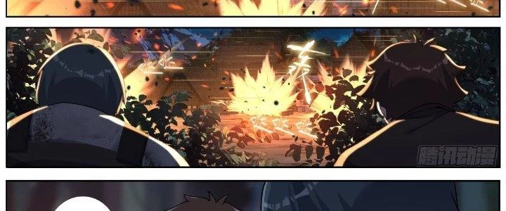 Ta Đột Nhiên Thành Tiên, Làm Sao Bây Giờ Chapter 75 - Trang 32
