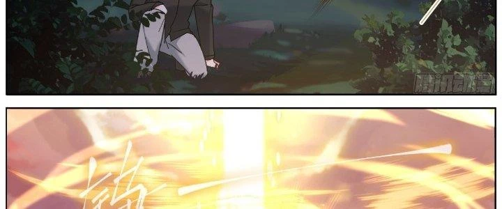 Ta Đột Nhiên Thành Tiên, Làm Sao Bây Giờ Chapter 75 - Trang 36