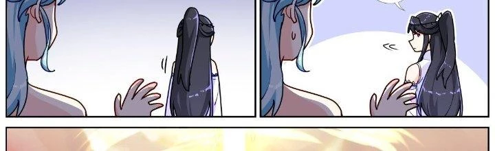 Ta Đột Nhiên Thành Tiên, Làm Sao Bây Giờ Chapter 75 - Trang 46
