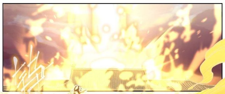 Ta Đột Nhiên Thành Tiên, Làm Sao Bây Giờ Chapter 75 - Trang 48