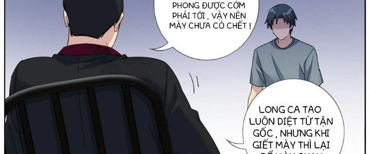 Ta Đột Nhiên Thành Tiên, Làm Sao Bây Giờ Chapter 78 - Trang 11