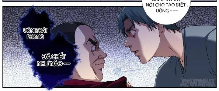 Ta Đột Nhiên Thành Tiên, Làm Sao Bây Giờ Chapter 78 - Trang 13