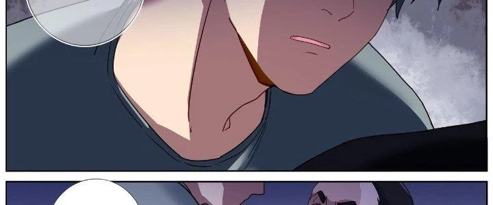 Ta Đột Nhiên Thành Tiên, Làm Sao Bây Giờ Chapter 78 - Trang 16