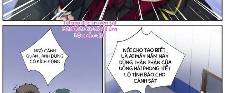 Ta Đột Nhiên Thành Tiên, Làm Sao Bây Giờ Chapter 78 - Trang 23