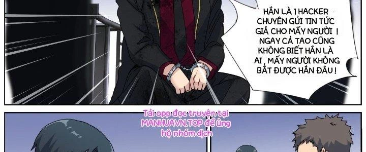 Ta Đột Nhiên Thành Tiên, Làm Sao Bây Giờ Chapter 78 - Trang 31