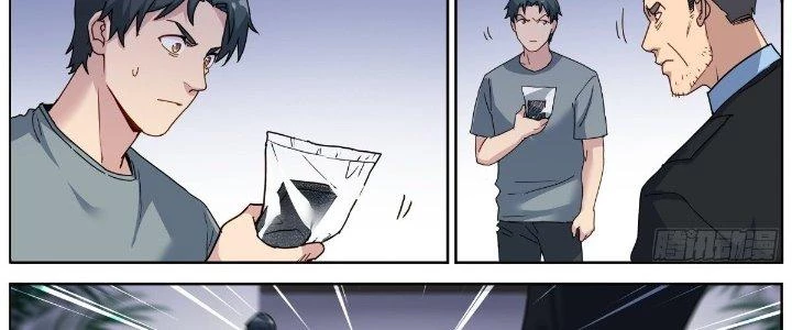 Ta Đột Nhiên Thành Tiên, Làm Sao Bây Giờ Chapter 78 - Trang 32