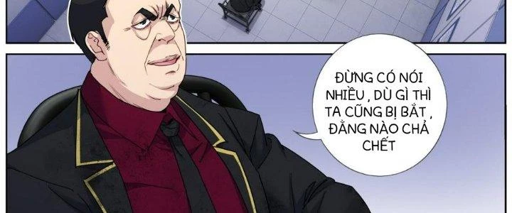 Ta Đột Nhiên Thành Tiên, Làm Sao Bây Giờ Chapter 78 - Trang 4