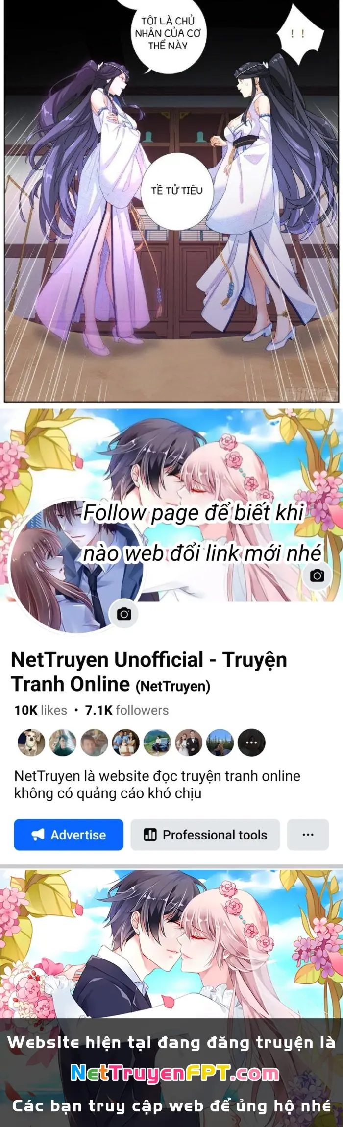Ta Đột Nhiên Thành Tiên, Làm Sao Bây Giờ Chapter 8 - Trang 14