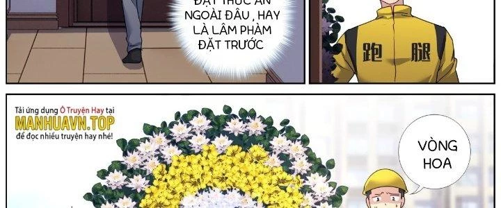 Ta Đột Nhiên Thành Tiên, Làm Sao Bây Giờ Chapter 80 - Trang 11
