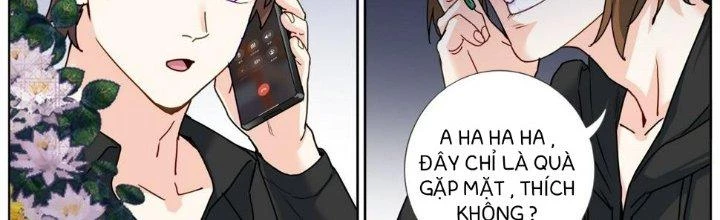 Ta Đột Nhiên Thành Tiên, Làm Sao Bây Giờ Chapter 80 - Trang 18