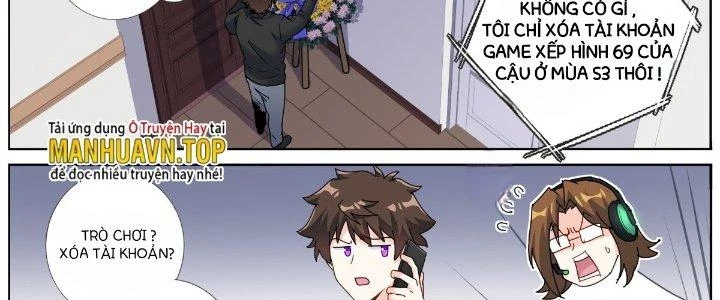 Ta Đột Nhiên Thành Tiên, Làm Sao Bây Giờ Chapter 80 - Trang 23