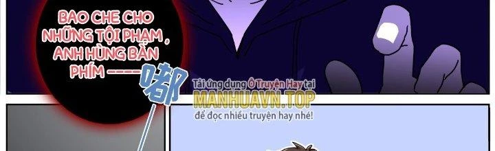 Ta Đột Nhiên Thành Tiên, Làm Sao Bây Giờ Chapter 80 - Trang 30