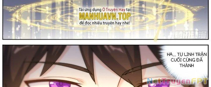 Ta Đột Nhiên Thành Tiên, Làm Sao Bây Giờ Chapter 80 - Trang 5
