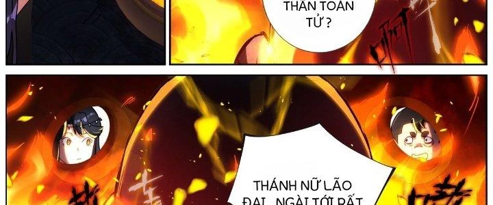 Ta Đột Nhiên Thành Tiên, Làm Sao Bây Giờ Chapter 82 - Trang 11