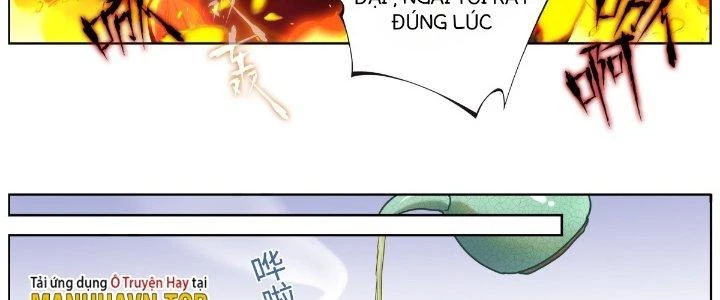 Ta Đột Nhiên Thành Tiên, Làm Sao Bây Giờ Chapter 82 - Trang 12