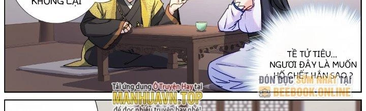 Ta Đột Nhiên Thành Tiên, Làm Sao Bây Giờ Chapter 82 - Trang 14