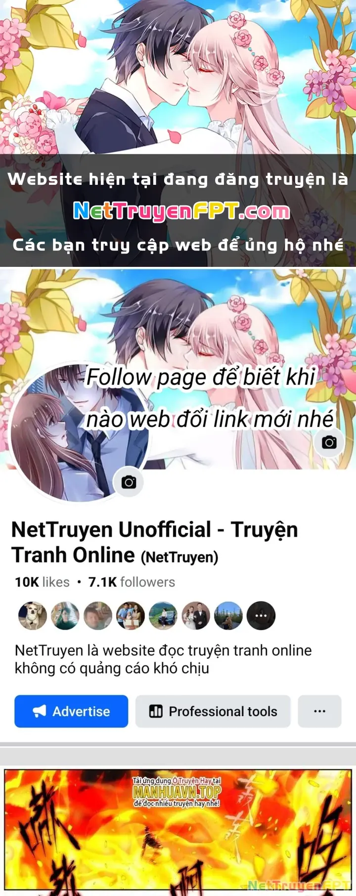 Ta Đột Nhiên Thành Tiên, Làm Sao Bây Giờ Chapter 82 - Trang 2