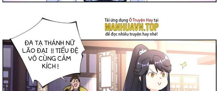 Ta Đột Nhiên Thành Tiên, Làm Sao Bây Giờ Chapter 82 - Trang 23