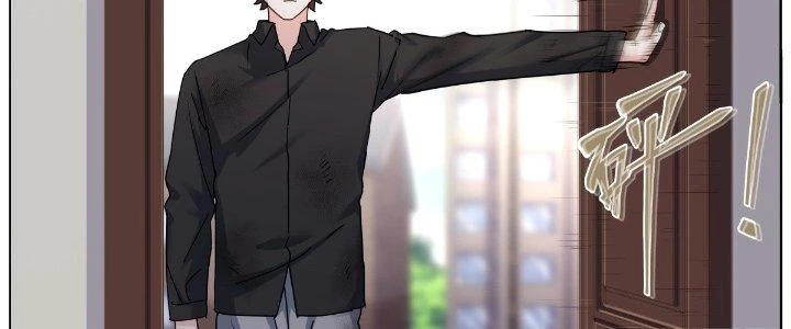 Ta Đột Nhiên Thành Tiên, Làm Sao Bây Giờ Chapter 82 - Trang 27