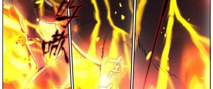 Ta Đột Nhiên Thành Tiên, Làm Sao Bây Giờ Chapter 82 - Trang 4