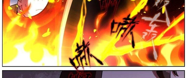 Ta Đột Nhiên Thành Tiên, Làm Sao Bây Giờ Chapter 82 - Trang 7