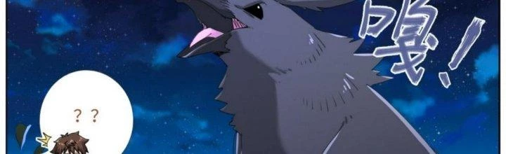 Ta Đột Nhiên Thành Tiên, Làm Sao Bây Giờ Chapter 83 - Trang 10