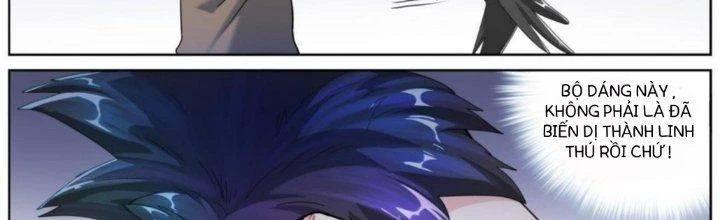 Ta Đột Nhiên Thành Tiên, Làm Sao Bây Giờ Chapter 83 - Trang 18