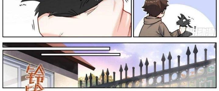 Ta Đột Nhiên Thành Tiên, Làm Sao Bây Giờ Chapter 83 - Trang 24
