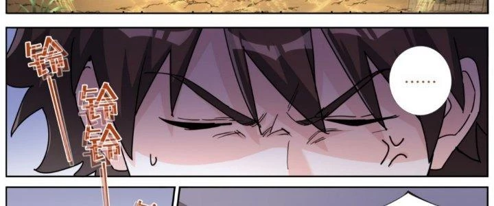 Ta Đột Nhiên Thành Tiên, Làm Sao Bây Giờ Chapter 83 - Trang 28