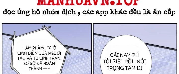 Ta Đột Nhiên Thành Tiên, Làm Sao Bây Giờ Chapter 83 - Trang 43