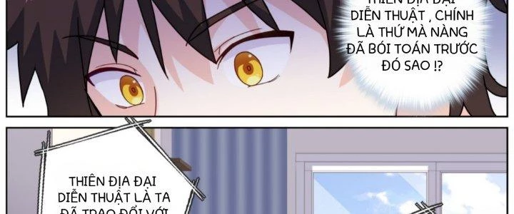 Ta Đột Nhiên Thành Tiên, Làm Sao Bây Giờ Chapter 84 - Trang 15