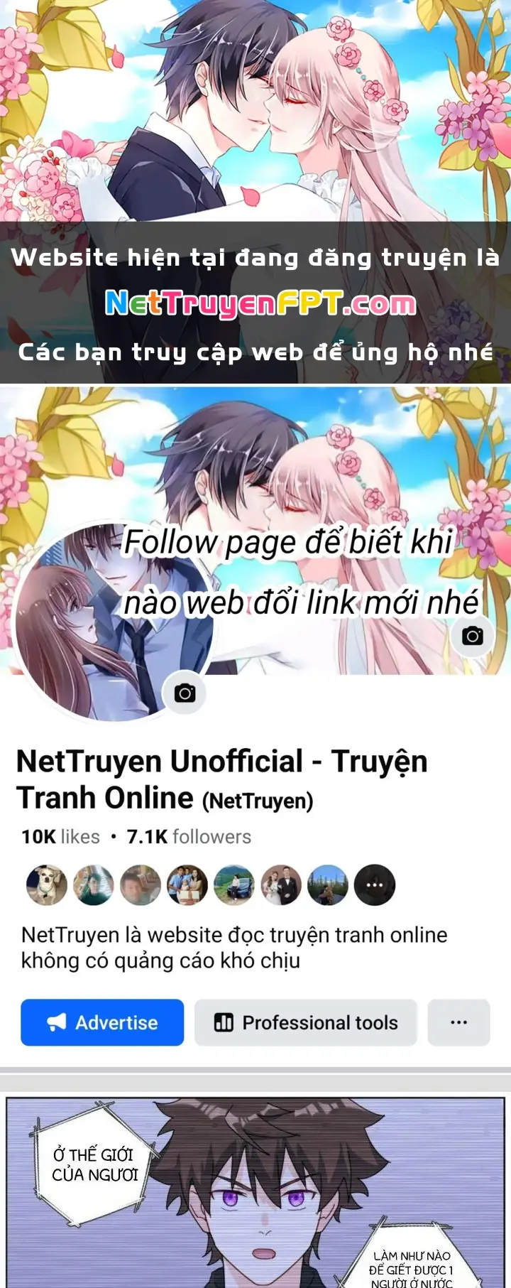 Ta Đột Nhiên Thành Tiên, Làm Sao Bây Giờ Chapter 84 - Trang 2