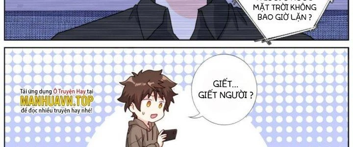 Ta Đột Nhiên Thành Tiên, Làm Sao Bây Giờ Chapter 84 - Trang 3