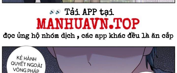 Ta Đột Nhiên Thành Tiên, Làm Sao Bây Giờ Chapter 84 - Trang 39