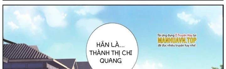 Ta Đột Nhiên Thành Tiên, Làm Sao Bây Giờ Chapter 84 - Trang 42
