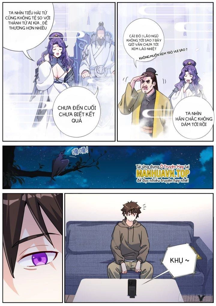 Ta Đột Nhiên Thành Tiên, Làm Sao Bây Giờ Chapter 85 - Trang 11