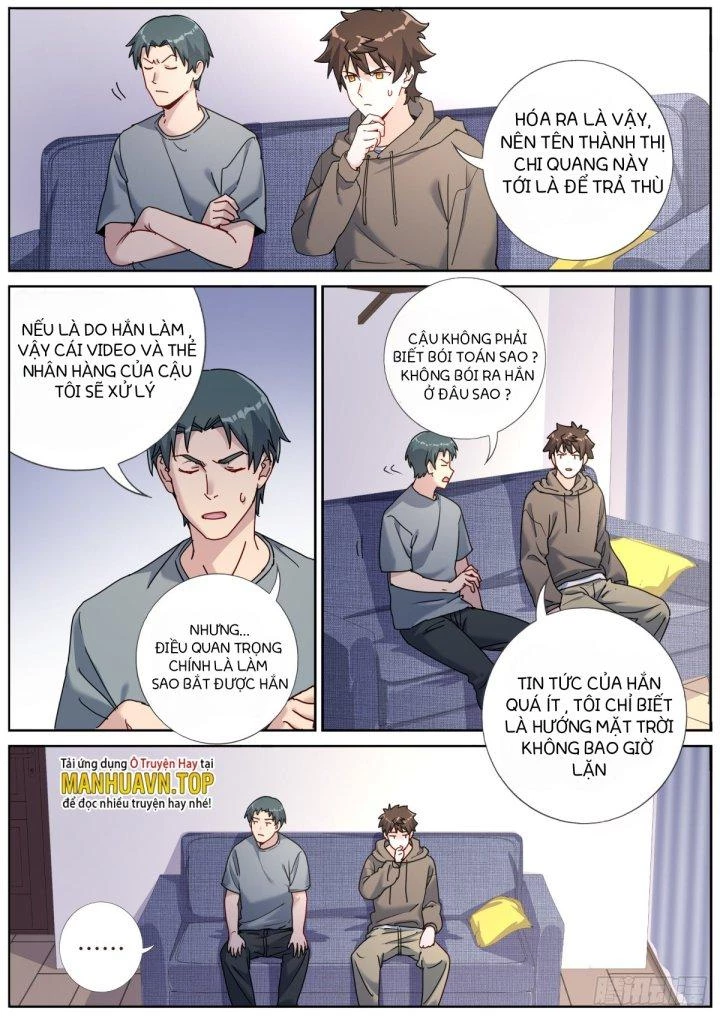 Ta Đột Nhiên Thành Tiên, Làm Sao Bây Giờ Chapter 85 - Trang 3