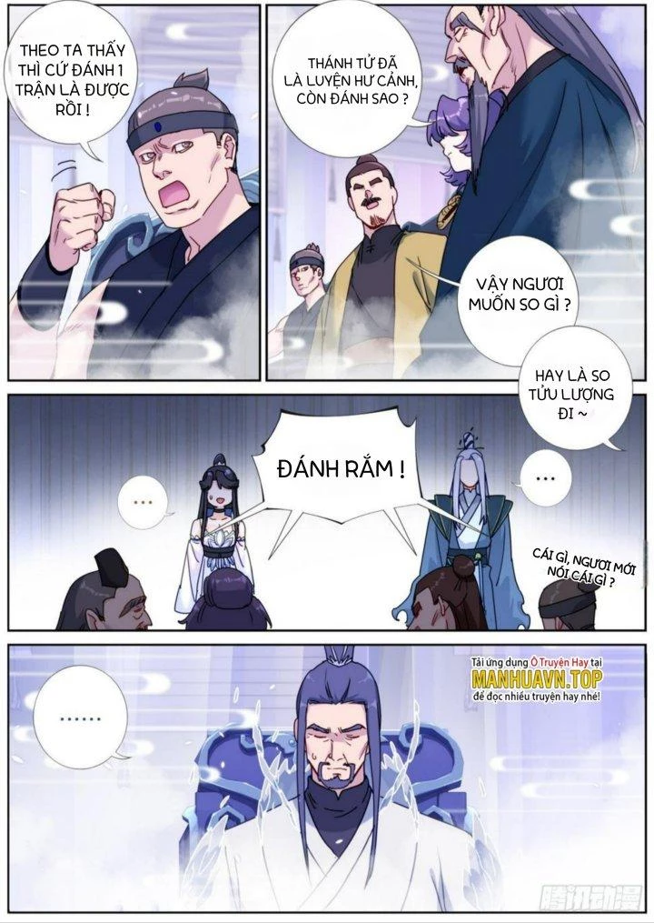 Ta Đột Nhiên Thành Tiên, Làm Sao Bây Giờ Chapter 86 - Trang 13