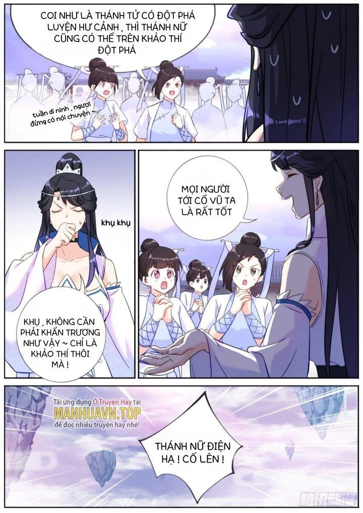 Ta Đột Nhiên Thành Tiên, Làm Sao Bây Giờ Chapter 86 - Trang 5